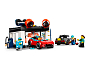 Конструкторы LEGO City 60497 Автомойка, фото 6