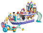 Конструкторы LEGO Disney™ 43299 Королевская свадебная лодка Ариэль, фото 2
