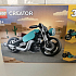 Конструктор LEGO Creator (Креатор) 31135 Винтажный мотоцикл - купить в ...