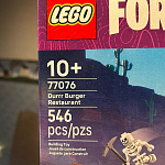 фото от lindsays134_7420