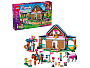 Конструкторы LEGO Friends 42688 Академия верховой езды, фото 2