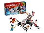 Конструкторы LEGO Ninjago 71863 Зилвар и Гримтак, фото 3