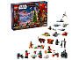 Конструкторы LEGO 75456_L Новогодний календарь 2027, фото 2