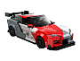 Конструкторы CaDA C55041W Гоночный автомобиль Toyota GR Yaris Rally1 1:24, фото 3