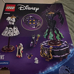 1643498