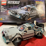 1640506