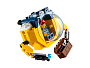 Конструкторы LEGO City 60263 Океан: мини-подлодка, фото 11