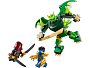 Конструкторы LEGO Ninjago 71862 Боевой набор механического дракона Ллойда, фото 1