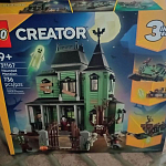 фото от jessicas988_2277