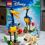 1642372