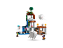 Конструкторы LEGO Minecraft 21597 Станция гастов, фото 7