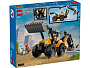Конструкторы LEGO City 60480_L Экскаватор-погрузчик, фото 2