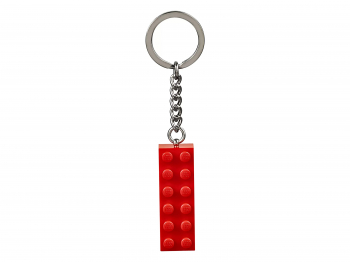 Брелок для ключей Кубик LEGO 2x6