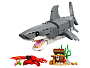 Конструкторы LEGO Creator 31381 Свирепая акула с сундуком сокровищ, фото 2