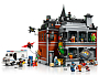 Конструкторы LEGO Super Heroes 76300 Лечебница Аркхем, фото 4