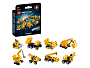 Конструкторы LEGO Technic 42233 Мощные машины, фото 2
