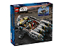 Конструкторы LEGO Star Wars™ 75445 Звездный корабль Анзелланцев, фото 3
