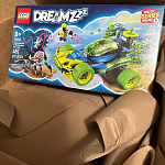 фото от erikaa04_4972