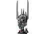 Конструкторы LEGO Коллекционные наборы 11373 Саурон, фото 7