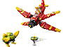 Конструкторы LEGO Sonic the Hedgehog 77119 Конструктор LEGO SONIC Торнадо-1 Тейлза, фото 1
