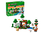 Конструкторы LEGO Minecraft 21593 Путешествие первой ночи, фото 2