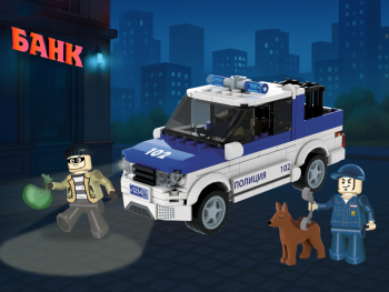 Конструктор Полицейский автомобиль «Скоростной каратель»