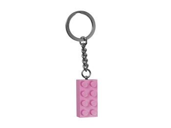 Брелок для ключей «Кубик 2х4», цвет - розовый