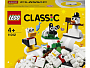 Конструкторы LEGO Classic 11012 Белые кубики, фото 19