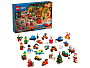 Конструкторы LEGO 60510 Новогодний календарь 2027, фото 7