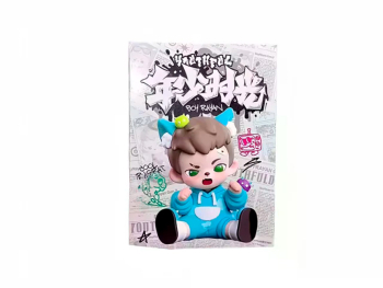 Фигурка  Rayan - Youthful days