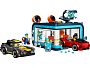 Конструкторы LEGO City 60497 Автомойка, фото 1