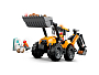 Конструкторы LEGO City 60480_L Экскаватор-погрузчик, фото 6