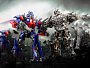 Конструкторы Blokees 67328 Classic Class Megatron, фото 17