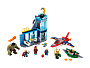 Конструкторы LEGO Super Heroes 76152 Мстители: гнев Локи, фото 2