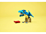 Конструкторы LEGO Jurassic World™ 77977 Детеныш динозавра: Птеранодон, фото 11