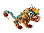 Конструкторы LEGO Коллекционные наборы 80106_1 Легенда о Няне, фото 20