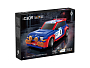 Конструкторы CaDA C51095W Раллийный автомобиль Renault 5 Maxi Turbo 1:20, фото 2