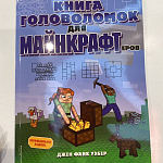 1506864