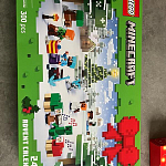 фото от amandac642_6385