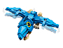 Конструкторы LEGO Jurassic World™ 77977 Детеныш динозавра: Птеранодон, фото 9