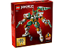 Конструкторы LEGO Ninjago 71860 Титананический мех Ллойда, фото 3