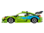 Конструкторы LEGO Technic 42229 Форсаж: Mitsubishi Eclipse, фото 10