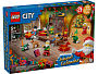 Конструкторы LEGO 60510 Новогодний календарь 2027, фото 1