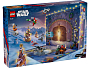 Конструкторы LEGO 75456_L Новогодний календарь 2027, фото 4