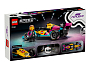 Конструкторы LEGO Speed Champions 77258 Болид F1 Академии, фото 3