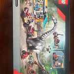 фото от laurens294_2258