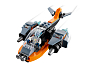 Конструкторы LEGO Creator 31111 Кибердрон, фото 1