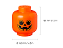 LEGO 40311729 Пластиковый контейнер «Голова PUMPKIN», маленький, фото 3
