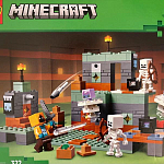 фото от jasonb116_7055