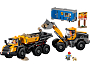 Конструкторы LEGO City 60494 Самосвал и погрузчик, фото 1